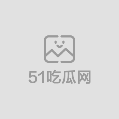 热爱cosplay的小骚货被金主包养并定制性感小视频 拷贝 2